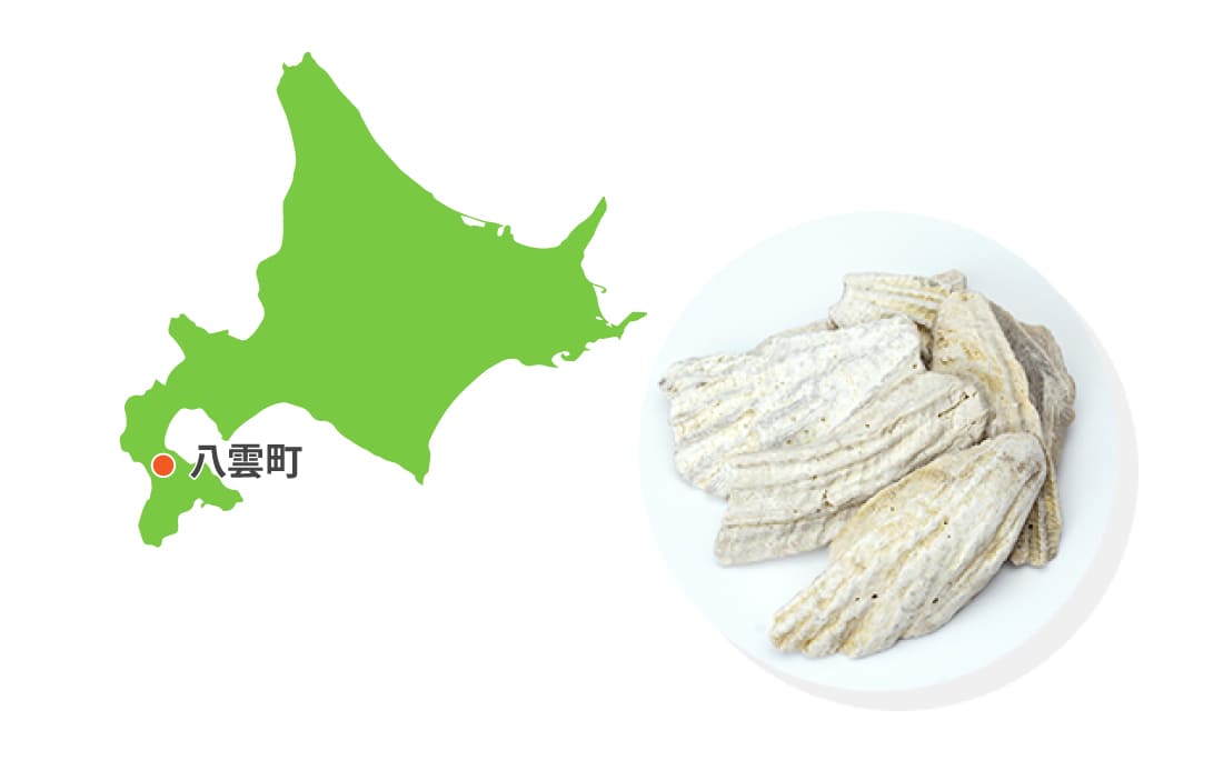 北海道八雲産カルシウム